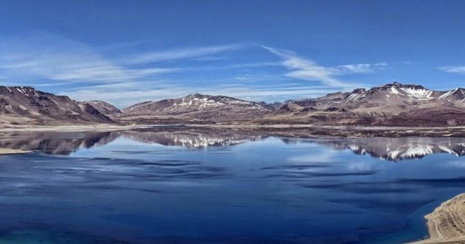 El Complejo Volcánico Laguna del Maule mantiene alerta técnica a Nivel Amarillo. (Foto: Rayen Gho- SERNAGEOMIN,)